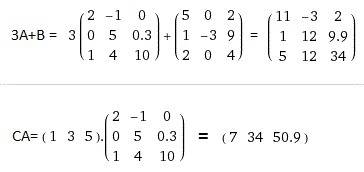 10. given matrices a, b, and c below, perform the indicated operations if possible. if the operation