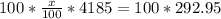 100*\frac{x}{100}*4185=100*292.95