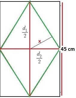 The area of the rhombus is 540 cm2;  the length of one of its diagonals is 4.5 dm. what is the dista