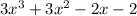 3x^3+3x^2-2x-2