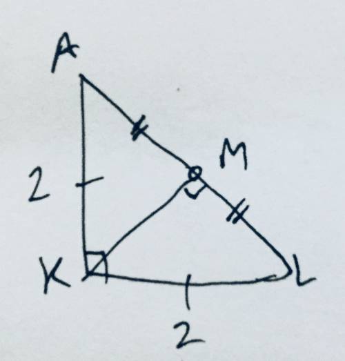 Given:  △akl, m∠k=90° ak = kl = 2 m∈ al , am = ml find:  ml and km