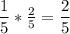 \dfrac{1}{\dsqrt{5}} * \frac{2}{\dsqrt{5}} = \dfrac{2}{5}