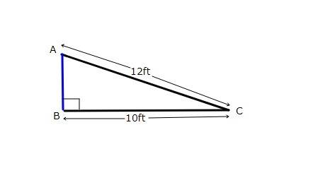 Akite flying in the air has a 12 - ft line attached to it. its line is pulled taut and casts a 10 -