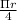 \frac{\Pi r}{4}