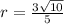 r=\frac{3\sqrt{10}}{5}