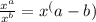 \frac{x^a}{x^b} =x^(a-b)