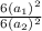 \frac{6(a_1)^2}{6(a_2)^2}
