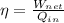 \eta =\frac{W_{net}}{Q_{in}}