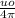 \frac{uo}{4\pi}