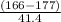 \frac{(166- 177)}{41.4}