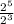 \frac{2^5}{2^3}