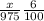 \frac{x}{975} \frac{6}{100}