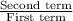 \frac{\text{Second term}}{\text{First term}}