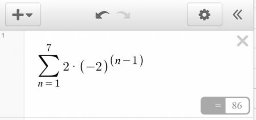 Math !  pleaaassee evaluate the summation of 2 times negative 2 to the n minus 1 power, from n equal