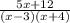 \frac{5x+12}{(x-3)(x+4)}