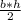 \frac{b*h}{2}