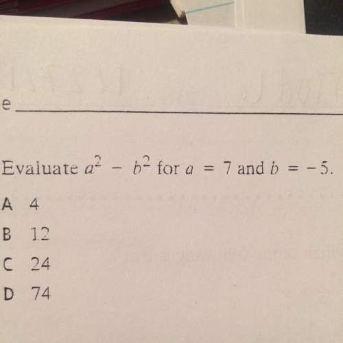 Have no idea what's the answer to this question