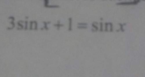 Determine the exact solution to the following in radians.