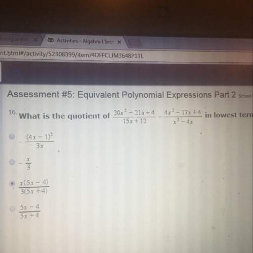 If anybody is good at equivalent polynomial expressions