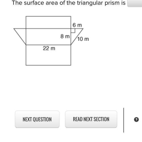 What is the surface area of this triangular prism?