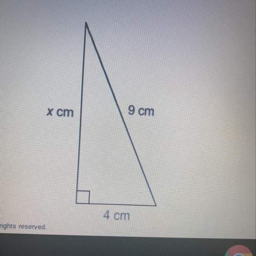 What is the value of x? round to the nearest tenth