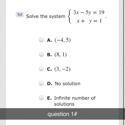 Me solve the system to this equation !