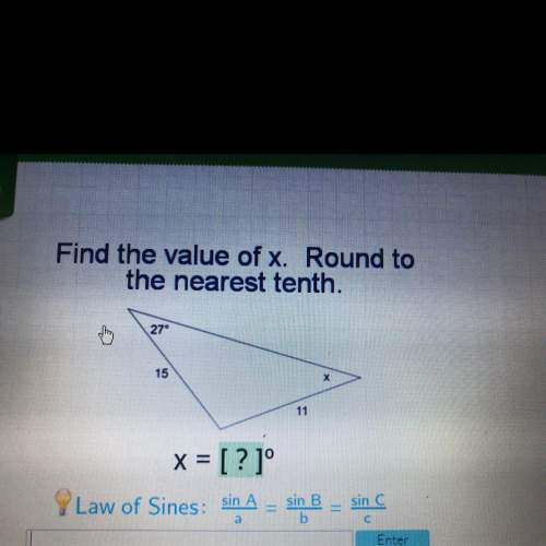 Pleade ! find the value of x. round to the nearest tenth.