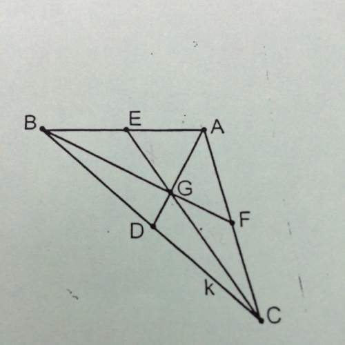 In triangle abc, medians ad, bf, and ce intersect at g. what is the length of ge is ch=12?