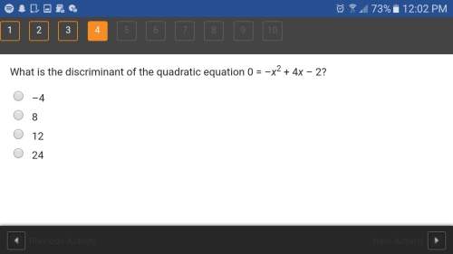 What is the disciminant of this equation?