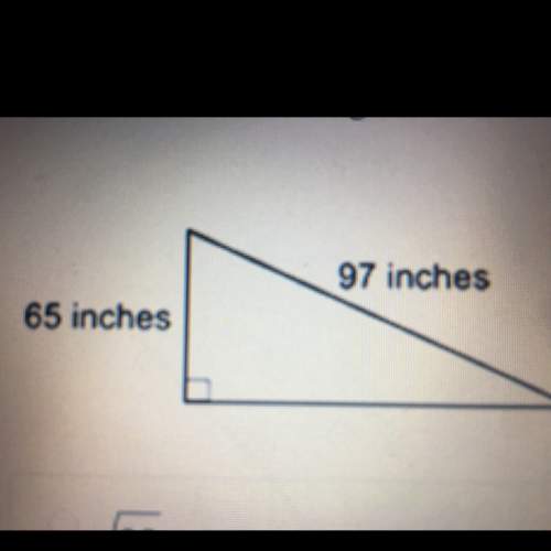 Which of the following shows the length of the third side, in inches, of the triangle below?