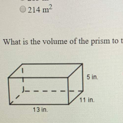What is the volume of the prism to the nearest whole unit  29 240 526 715