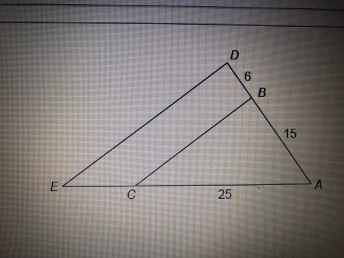 Plsss !  line bc is parallel to line de what is ce?  enter your answer in t