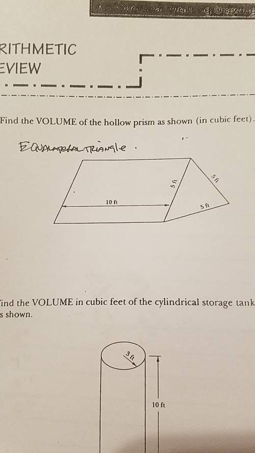 Find the volume of the hollow prism as shown (in cubic ft.)
