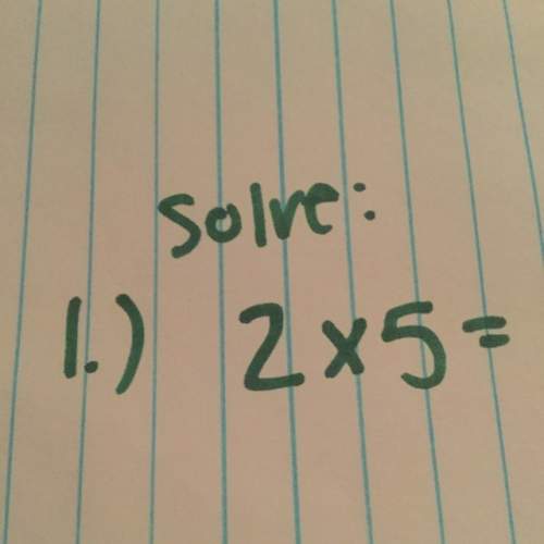 What do you get if you multiply 2 times 5