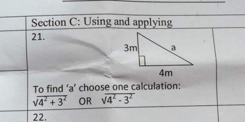 To find 'a' choose one calculation picture me