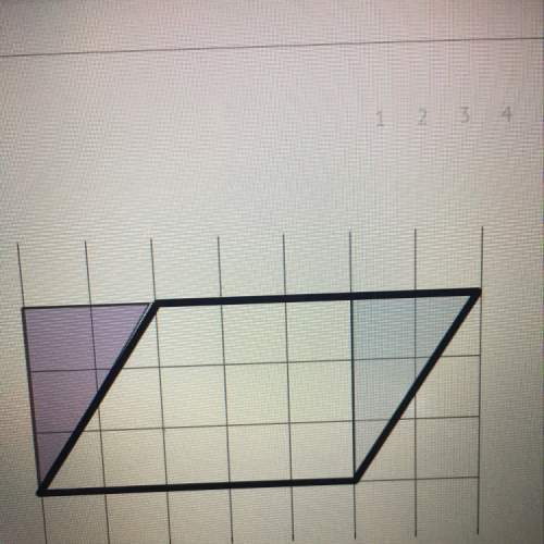 Find the area of the parallelogram by imaging that the blue triangle is moved onto the purple triang