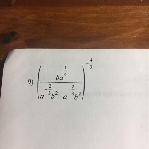 Simplify the equation. will give brainliest