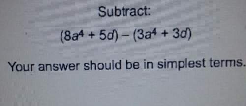 Answer should be in simplest form