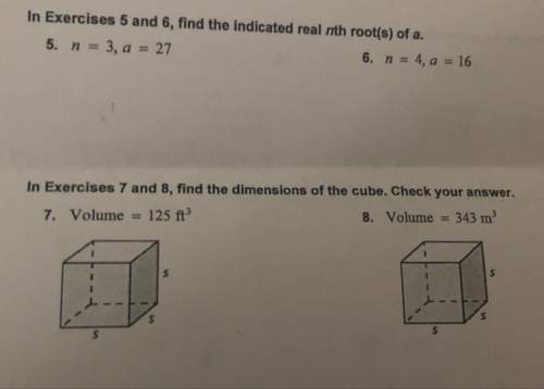 Is anyone here familiar with algebra 1b problems?