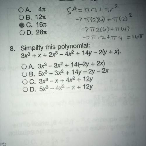 Simplify this polynomial:  3x3+x+2x3-4x2+14y-2(y+x)  3x3= 3x to the third power (