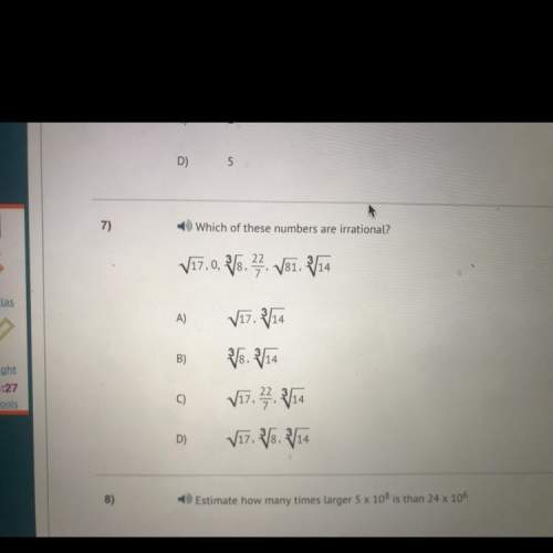 100 ! which of these numbers are irrational?