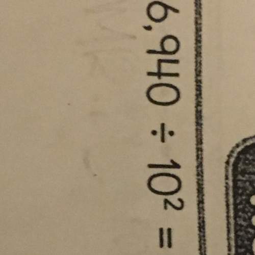 Can someone me because i do t understand how to do this ?