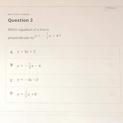 Idon’t understand how do i find these answers ! ? i hate math .