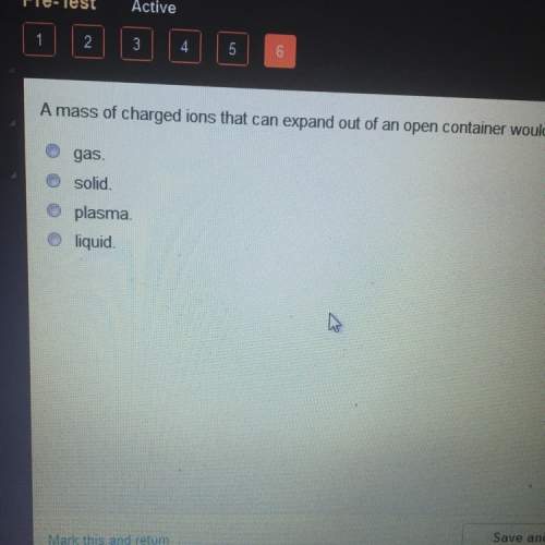 Amass of change ions that can expand out of an open container would be considered a