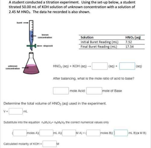 98 must show need setting up the questions in order to fill in the blanks on the attached wo