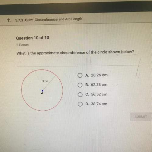 What is the approximate circumference of the circle shown below