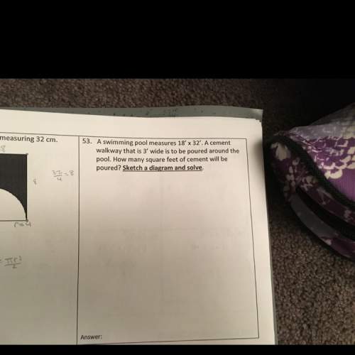 How do you solve this equation without positively knowing the shape of both the walkway and the pool