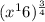 (x^16)^\frac{3}{4}