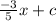 \frac{-3}{5} x + c