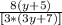 \frac{8(y + 5)}{[3*(3y + 7)]}